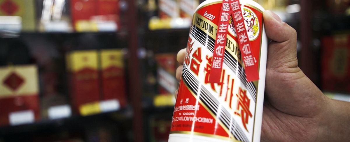貴州茅臺“獨”站6000億之巔 真股王面臨泡沫、價值之辯