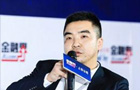 丁志罡：并購重組更加理性、務(wù)實和市場化
