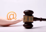 全球都在互聯(lián)網(wǎng)反壟斷？