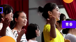港澳臺(tái)青年學(xué)子盛夏逐夢神州