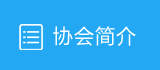 限購令紛紛解禁 業內:限購的才值得買