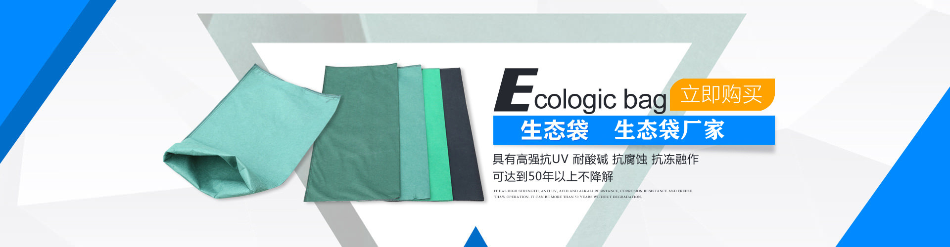 北京住房公積金繳存提取貸款指南