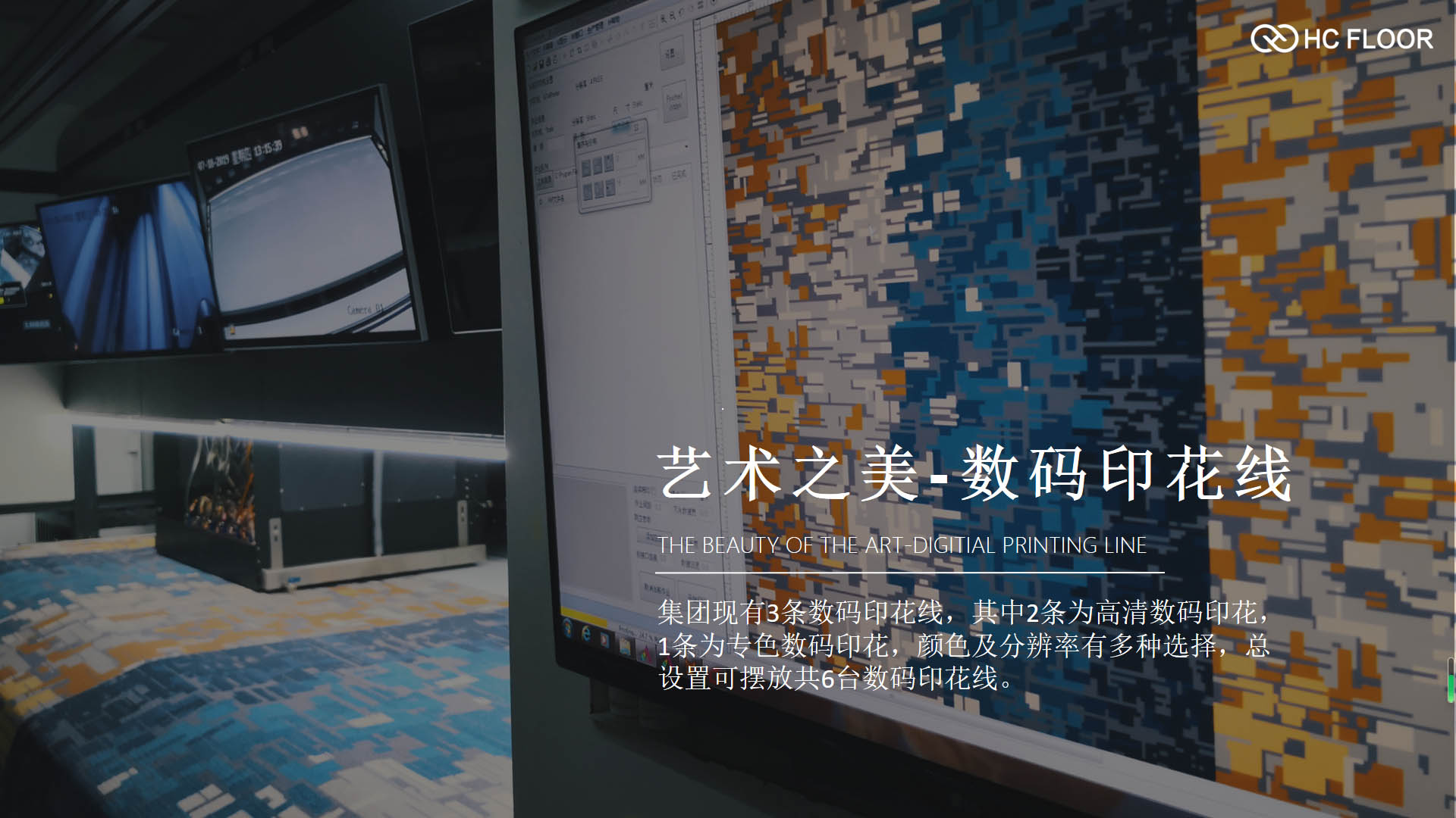 房企上半年銷售成績單及格者寥寥