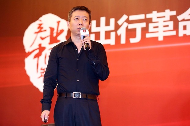 專(zhuān)家：電動(dòng)、智能、共享是汽車(chē)產(chǎn)業(yè)變革的三個(gè)維度
