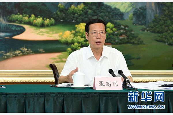 9月16日至18日，中共中央政治局常委、國務院副總理張高麗在廣西調研。這是9月17日，張高麗在南寧主持召開“十三五”規劃編制工作座談會。 新華社記者張鐸攝 