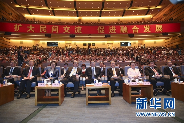 6月12日，第八屆海峽論壇在廈門隆重舉行。中共中央政治局常委、全國政協主席俞正聲出席論壇開幕式并致辭。新華社記者丁林攝