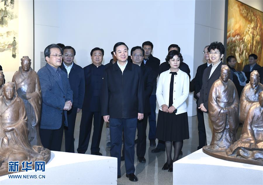 12月6日，中共中央政治局委員、中央書記處書記、中宣部部長(zhǎng)劉奇葆在北京參觀中華文明歷史題材美術(shù)創(chuàng)作工程入選作品展覽。 新華社記者張領(lǐng)攝