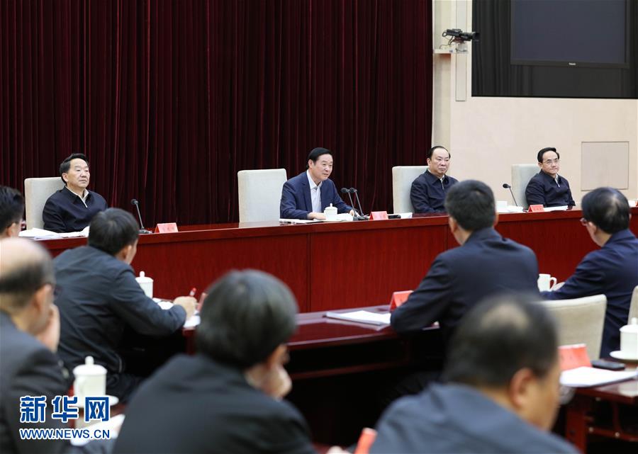  2月17日，在習近平總書記主持召開黨的新聞輿論工作座談會并發表重要講話一周年之際，中宣部在北京召開2017年新聞戰線“新春走基層”活動座談會。中共中央政治局委員、中央書記處書記、中宣部部長劉奇葆出席會議并講話。新華社記者 王曄 攝
