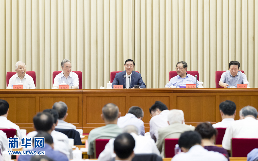 9月8日，中共中央政治局委員、中央書記處書記、中宣部部長劉奇葆在北京出席中國大百科全書第三版總編輯委員會(huì)成立大會(huì)并講話。 新華社記者丁海濤 攝