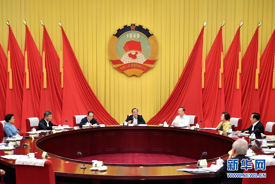 9月26日，全國政協主席俞正聲在北京主持召開全國政協第六十四次主席會議。 新華社記者 燕雁 攝