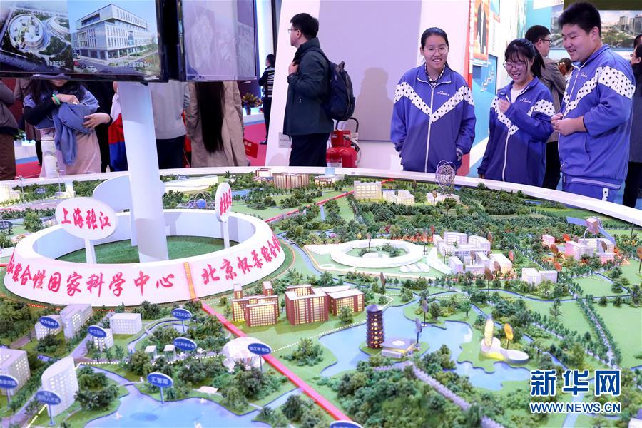 （十九大時(shí)光·圖文互動(dòng)）（4）向著夢(mèng)想，奮進(jìn)！——來自“砥礪奮進(jìn)的五年”大型成就展現(xiàn)場(chǎng)的報(bào)道 