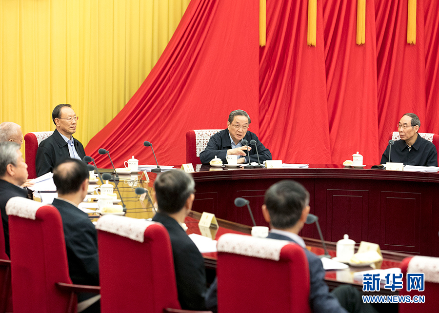 1月21日，全國政協(xié)主席俞正聲在北京主持召開政協(xié)第十二屆全國委員會第六十九次主席會議。 新華社記者王曄攝