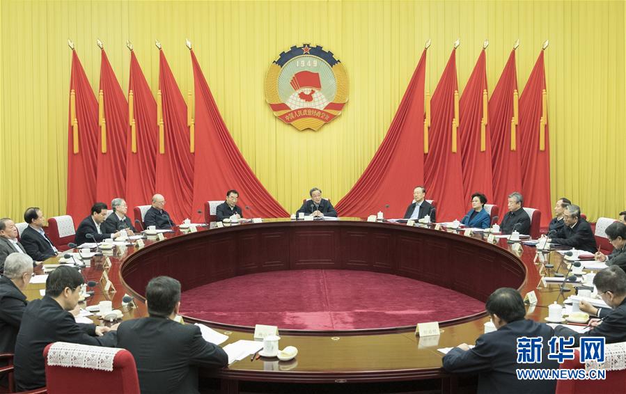 1月21日，中共政協(xié)第十二屆全國(guó)委員會(huì)黨組在北京召開會(huì)議，傳達(dá)學(xué)習(xí)貫徹習(xí)近平總書記在黨的十九屆二中全會(huì)上的重要講話和全會(huì)精神。全國(guó)政協(xié)主席、黨組書記俞正聲主持會(huì)議并講話。新華社記者 王曄 攝