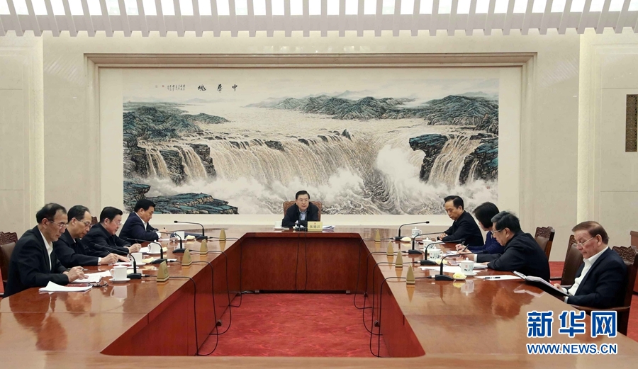 3月2日，中共十二屆全國人大常委會黨組在北京召開會議，學習貫徹習近平總書記在黨的十九屆三中全會上的重要講話和全會精神。全國人大常委會委員長、常委會黨組書記張德江主持會議并講話。新華社記者劉衛兵攝