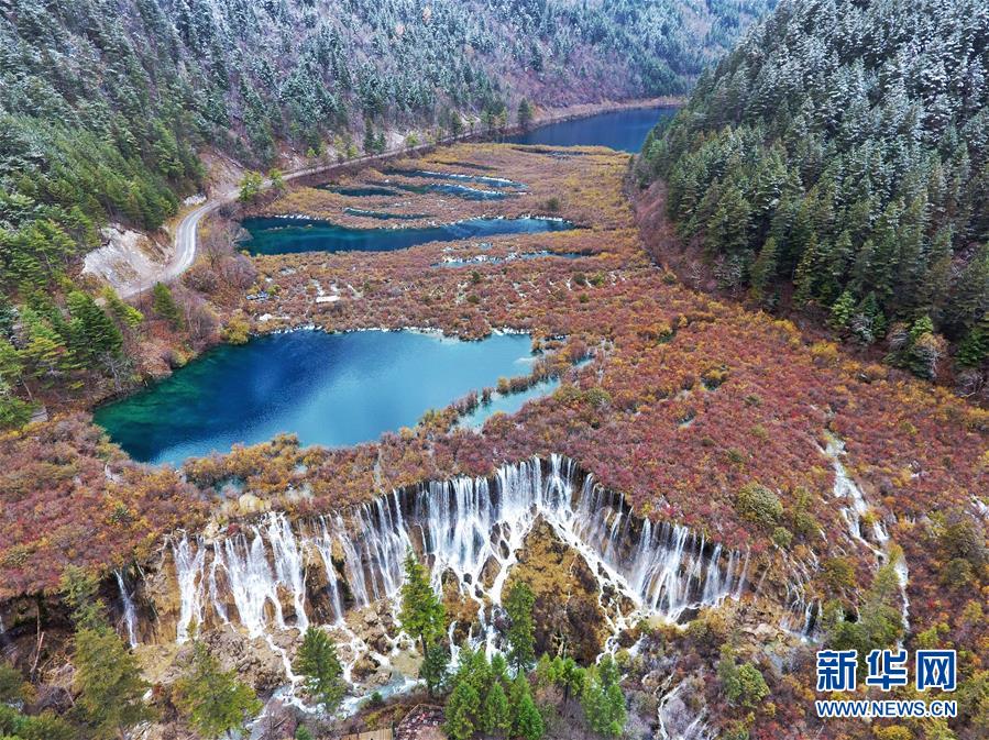 （鏡觀中國(guó)·新華社國(guó)內(nèi)照片一周精選）（17）“童話(huà)世界”九寨溝