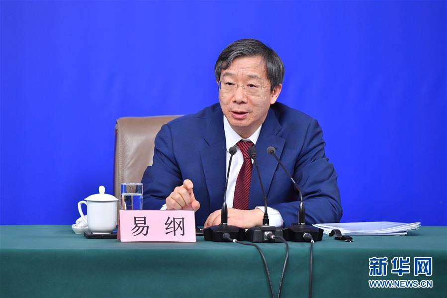 （兩會(huì)·XHDW）（9）中國人民銀行行長(zhǎng)周小川等就“金融改革與發(fā)展”答記者問