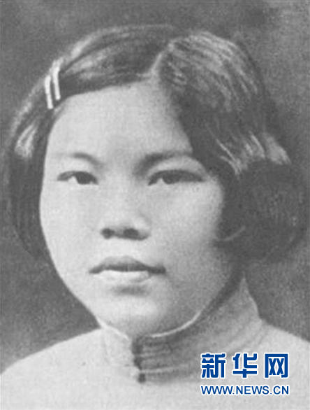 （為了民族復(fù)興·英雄烈士譜·圖文互動）陳若克：戰(zhàn)士、母親、英雄