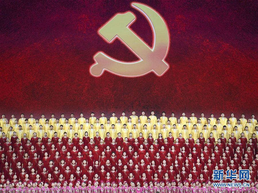 （新華全媒頭條·圖文互動）（2）守正道 創新局——黨的十九大以來宣傳思想文化工作述評