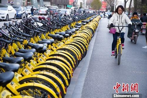 山西太原，民眾正在使用共享單車。<a target='_blank' ><p  align=