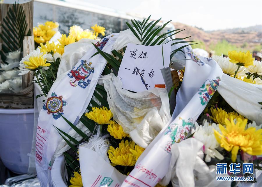 （新華全媒頭條·圖文互動(dòng)）（4）青山為證 浩氣長存——木里森林火災(zāi)救火英雄群像