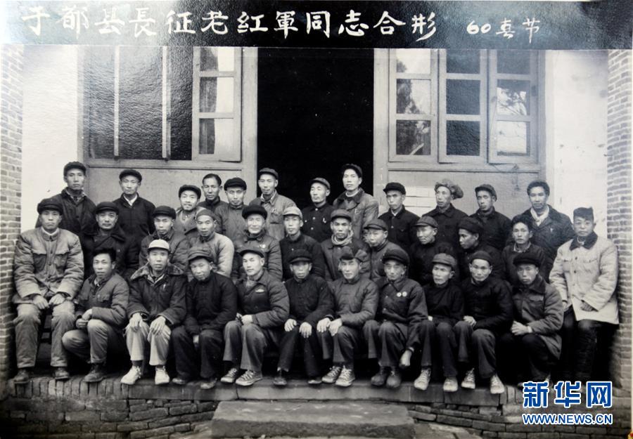 （新華全媒頭條·壯麗70年·奮斗新時(shí)代——記者再走長征路·圖文互動(dòng)）（2）跨越“第一渡”　長征出發(fā)地“換了人間”