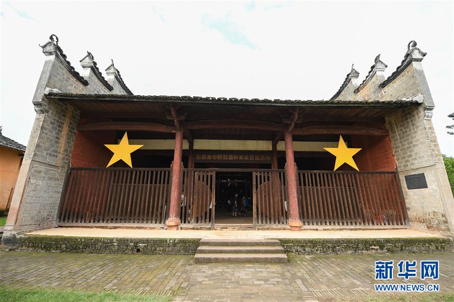 （新華全媒頭條·壯麗70年·奮斗新時代——記者再走長征路·圖文互動）（6）出發，“初”發——來自紅軍長征出發地的追尋