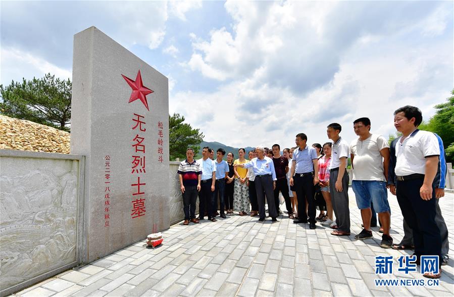 （新華全媒頭條·不忘初心、牢記使命——記者再走長征路·圖文互動）（7）風展紅旗如畫——來自長征出發(fā)地長汀、寧化的紅色信仰報告 