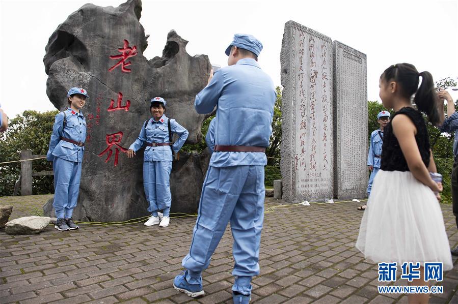 （壯麗70年·奮斗新時(shí)代——記者再走長(zhǎng)征路·圖文互動(dòng)）（4）沒(méi)有紅軍逾越不了的山河