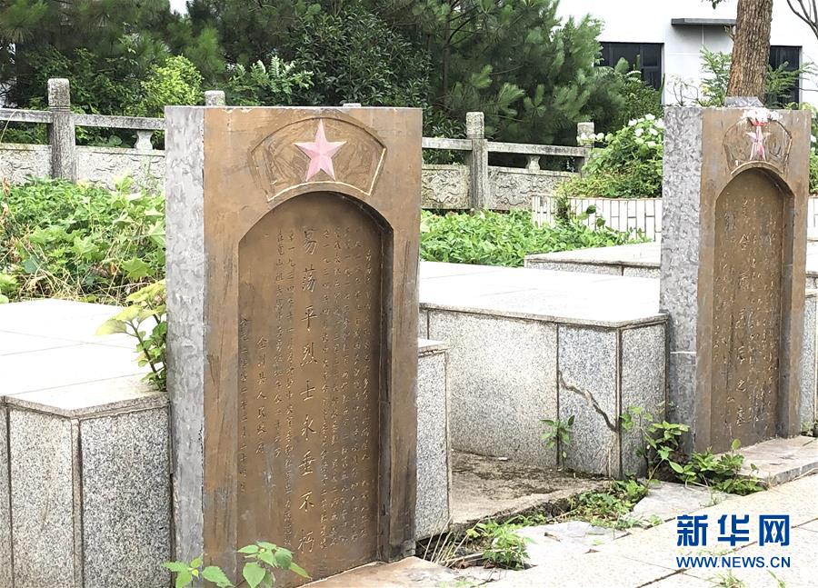 （壯麗70年·奮斗新時(shí)代——記者再走長(zhǎng)征路·圖文互動(dòng)）（9）為有犧牲多壯志，敢教日月?lián)Q新天——重返紅軍血戰(zhàn)現(xiàn)場(chǎng)