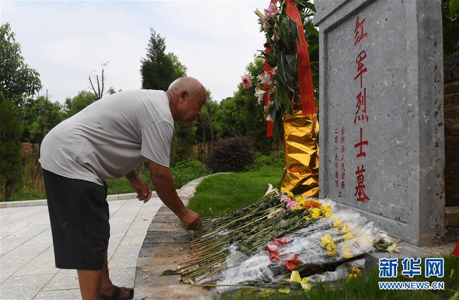 （壯麗70年·奮斗新時(shí)代——記者再走長(zhǎng)征路·圖文互動(dòng)）（10）為有犧牲多壯志，敢教日月?lián)Q新天——重返紅軍血戰(zhàn)現(xiàn)場(chǎng)