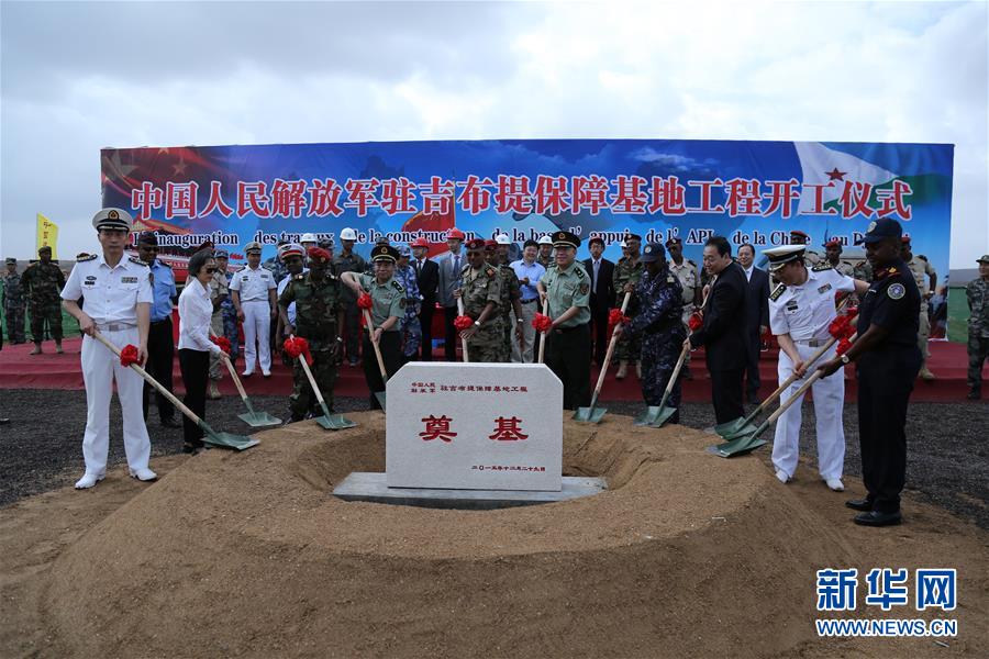 （圖文互動）（5）為了“中國號”巨輪揚帆遠航——中國共產黨領導下的人民軍隊忠于祖國、服務人民啟示錄