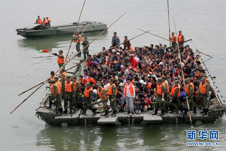 （圖文互動）（6）為了“中國號”巨輪揚帆遠航——中國共產黨領導下的人民軍隊忠于祖國、服務人民啟示錄
