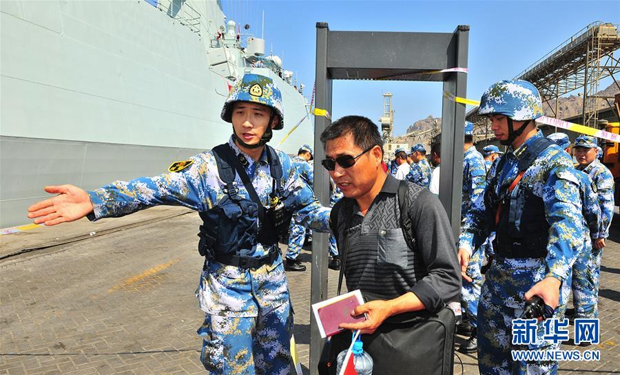 （新華全媒頭條·圖文互動）（7）沿著中國特色強(qiáng)軍之路闊步前進(jìn)——黨中央、中央軍委領(lǐng)導(dǎo)推進(jìn)國防和軍隊(duì)建設(shè)70年紀(jì)實(shí)