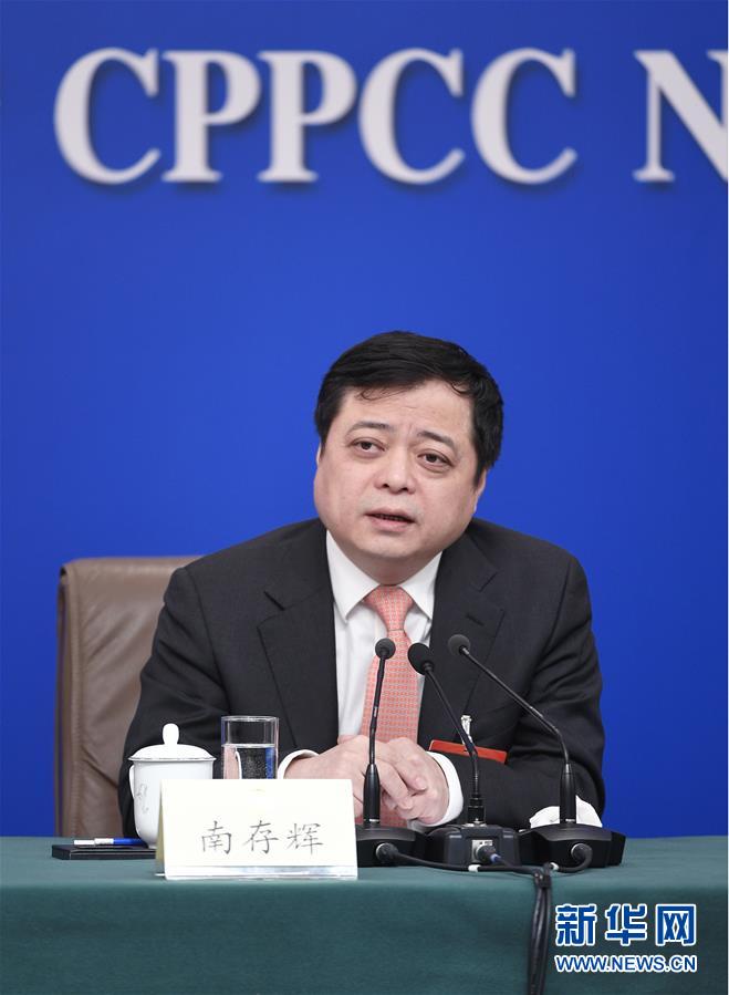 （兩會·XHDW）（4）政協委員談優化營商環境、促進民營經濟高質量發展
