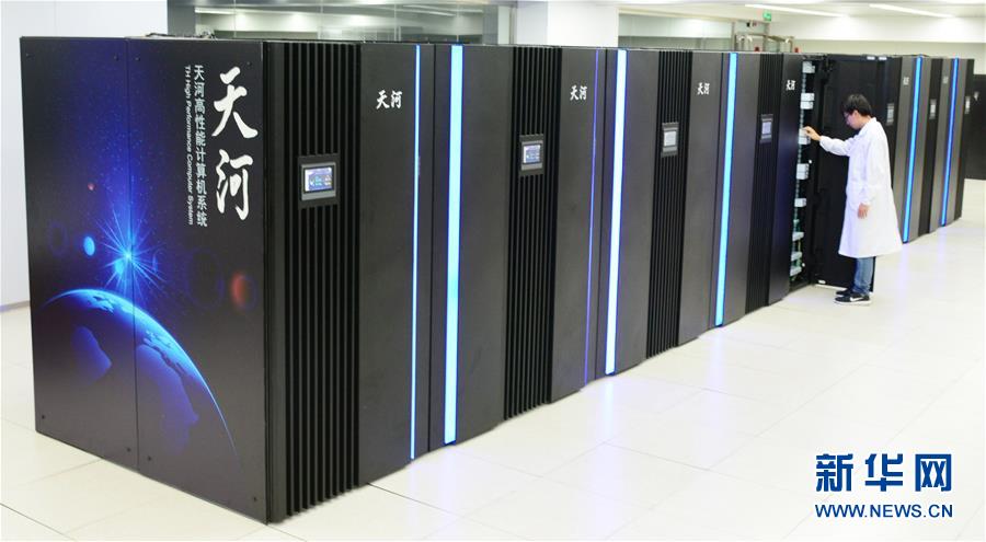 （新華全媒頭條·圖文互動）（12）創新，在復興的征程上——以習近平同志為核心的黨中央關心科技創新工作紀實