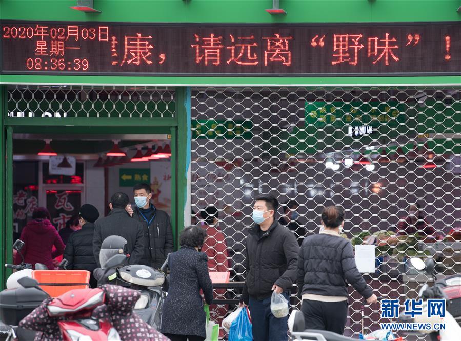 （聚焦疫情防控·圖文互動）（8）“靜默”溫州的24小時：防控持續(xù)“升級”，千萬人口“蟄伏”
