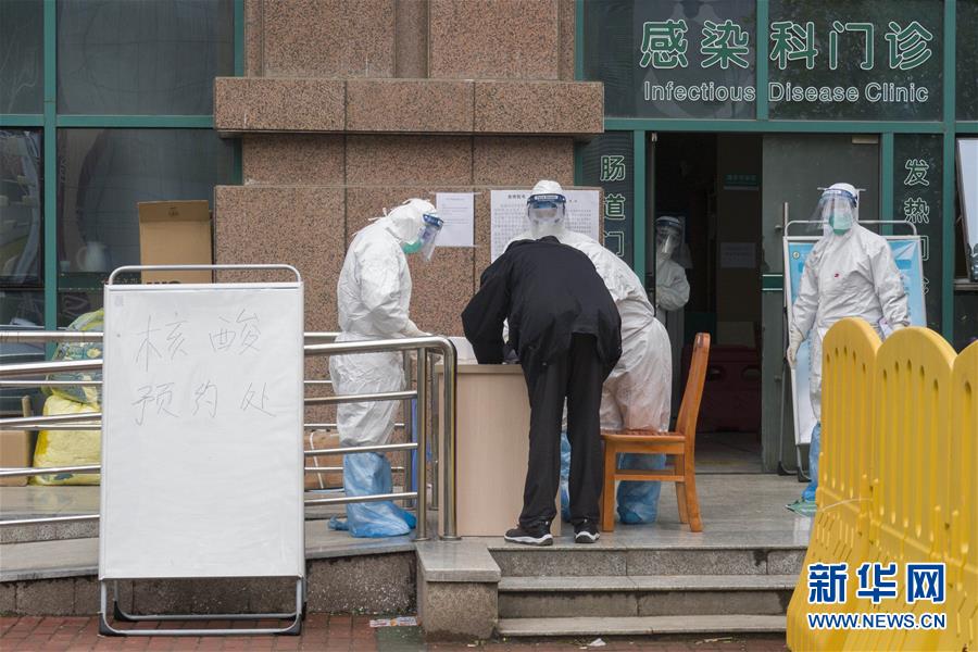 （聚焦疫情防控）（1）加快核酸檢測，武漢“硬核任務”進展如何？
