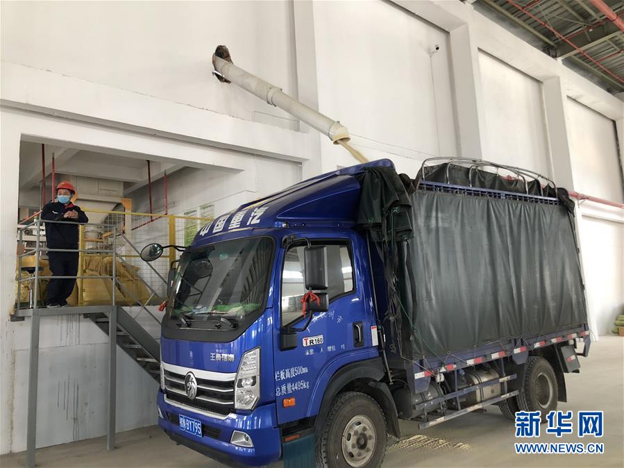 （圖文互動）（5）抓好防疫保暢，還管司機吃飯——廣西欽州保稅港區服務企業復工見聞