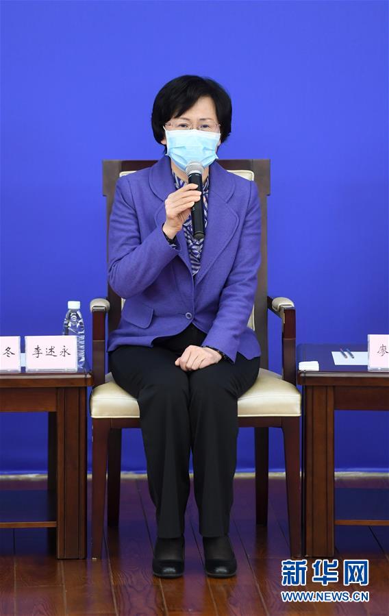 （聚焦疫情防控·新華視界）（3）國(guó)新辦舉行疫情防控一線(xiàn)巾幗奮斗者記者見(jiàn)面會(huì)