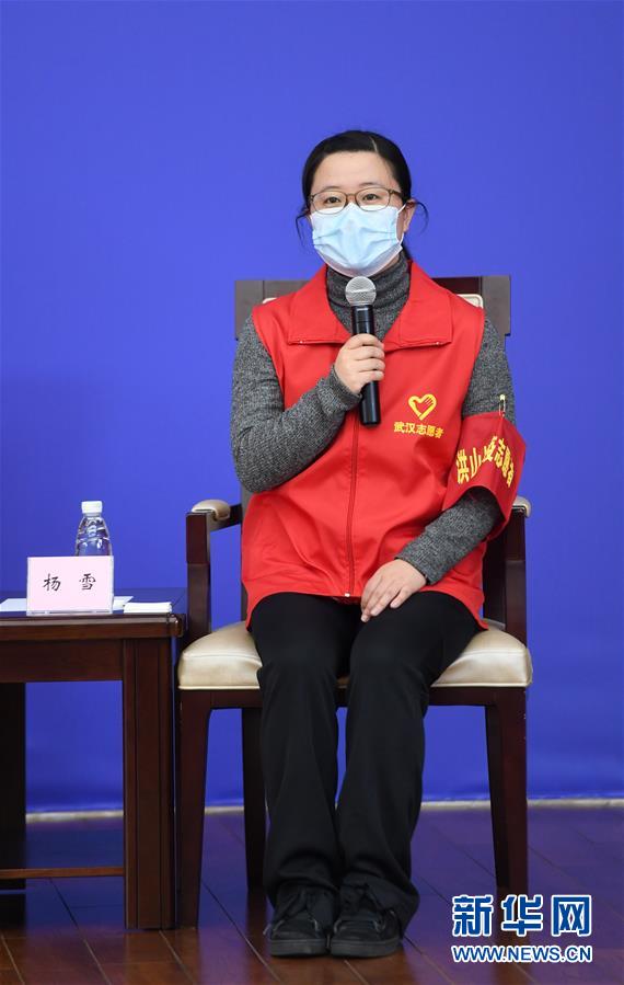 （聚焦疫情防控·新華視界）（6）國(guó)新辦舉行疫情防控一線(xiàn)巾幗奮斗者記者見(jiàn)面會(huì)