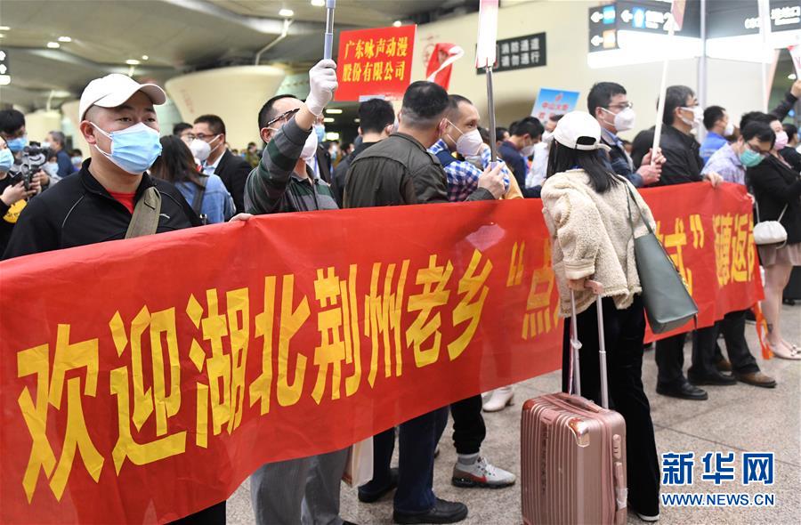 （中國(guó)經(jīng)濟(jì)新觀察·圖文互動(dòng)）（2）超1億農(nóng)民工返崗！——穩(wěn)就業(yè)硬舉措助外來(lái)務(wù)工人員“有活干”“有錢賺”