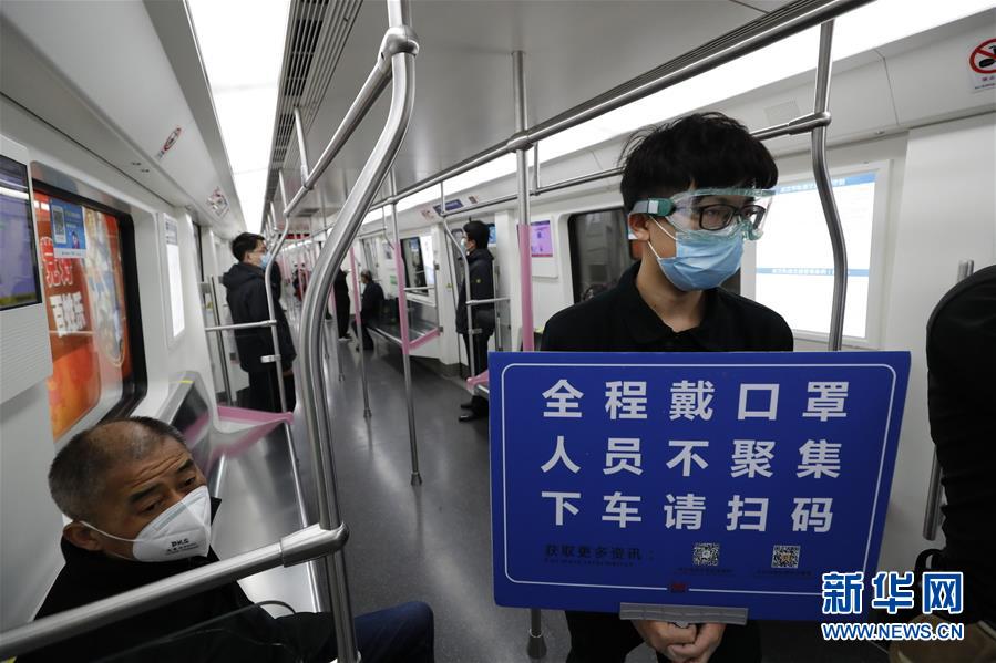（新華全媒頭條·習近平致敬的戰“疫”英雄·武漢人民篇·圖文互動）（13）壯哉，大武漢——獻給英雄的武漢人民