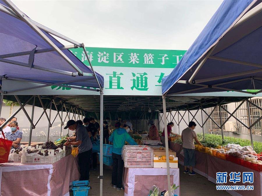 （總書記推動的改革身邊事·文化改革篇）（1）特寫：“生活便利了，環(huán)境變美了，人也舒心了” ——感受基層文明實踐站里的惠民服務
