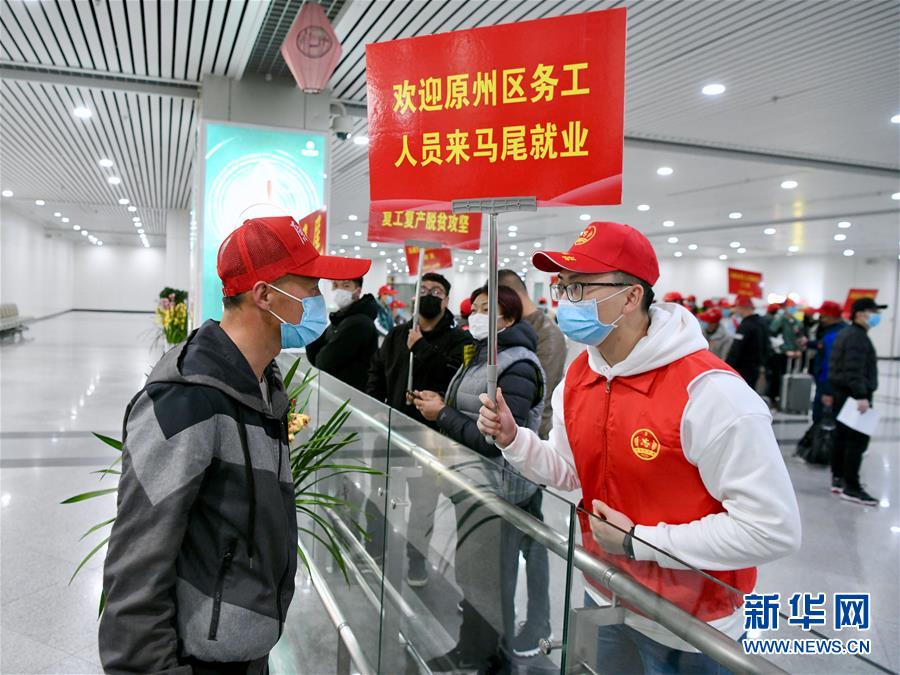 （新華全媒頭條·決戰決勝脫貧攻堅·督戰未摘帽貧困縣·圖文互動）（9）不獲全勝，決不收兵——全國52個掛牌督戰貧困縣脫貧攻堅紀實