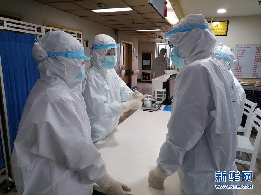 （抗疫一線醫務人員英雄群體·圖文互動）（3）“救治危重病人，我們拼盡全力”——記四川大學華西醫院援鄂重癥救治醫療隊