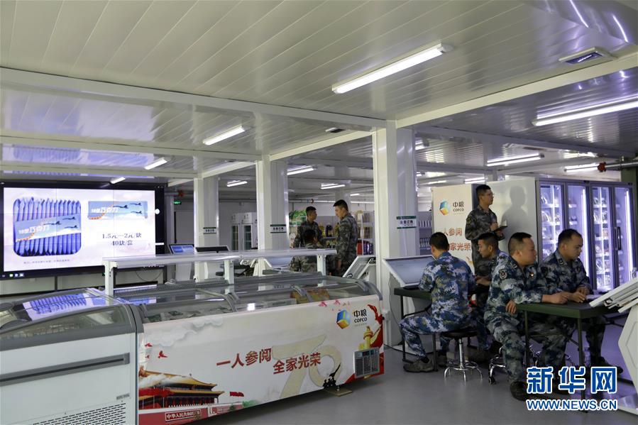 （圖文互動(dòng)）聚焦受閱官兵的衣、食、住、行——閱兵聯(lián)勤保障兵站精準(zhǔn)服務(wù)受閱部隊(duì)