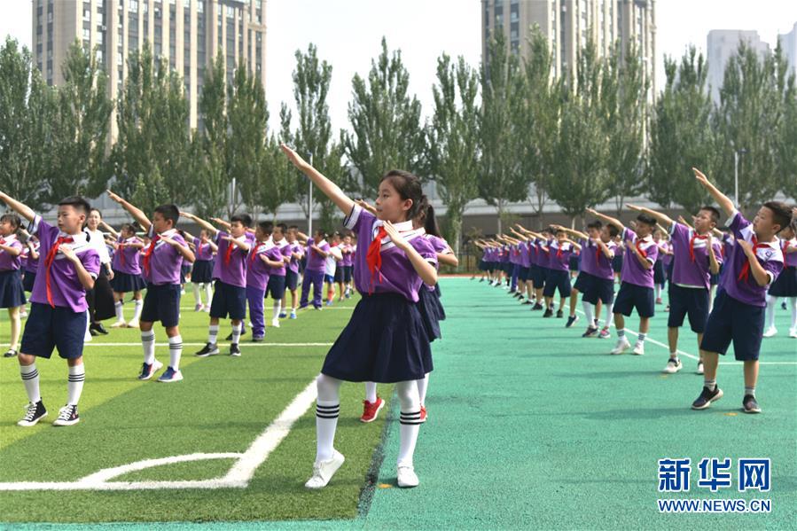 （體育·圖文互動(dòng)）（1）（在習(xí)近平新時(shí)代中國(guó)特色社會(huì)主義思想指引下——新時(shí)代新作為新篇章·總書記關(guān)心的百姓身邊事）奔跑吧，少年！——體育讓孩子們插上強(qiáng)壯的翅膀（配本社同題文字稿）