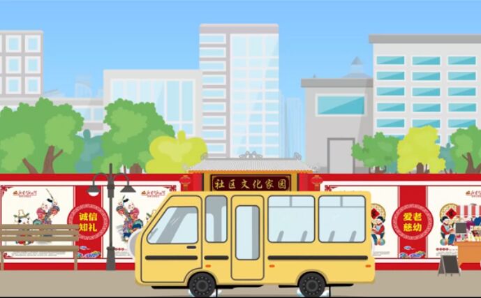 新時(shí)代,呈現(xiàn)新特點(diǎn)