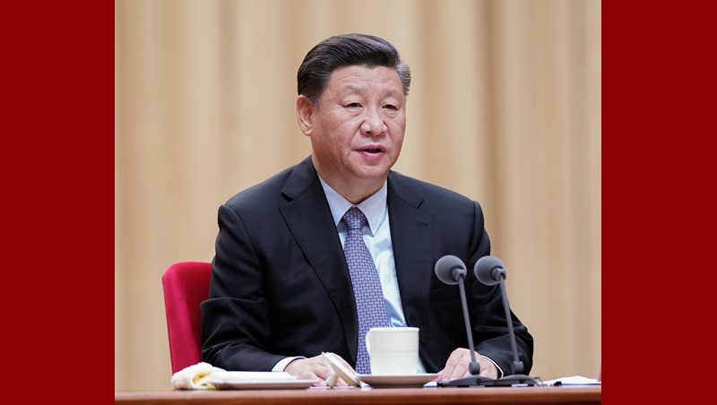 習近平出席“不忘初心、牢記使命”主題教育總結大會并發表重要講話