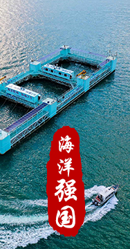 我國是海洋大國，擁有廣泛的海洋戰略利益。